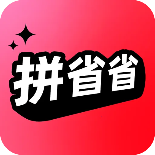 ʡʡ�Żݹ���׿�ֻ���v1.0.0 ��Ѱ�