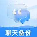 ����ͨѶ¼һ������2026���°汾
