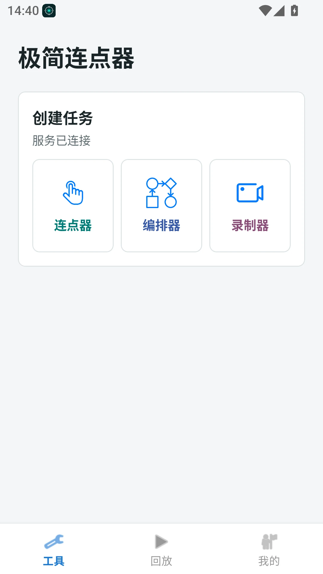 ������������ͼ4