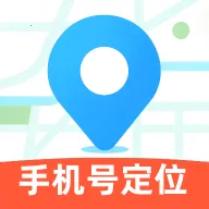 �ֻ���λ�����λ��