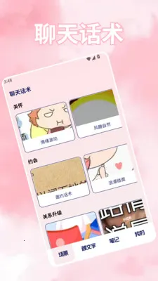 ���ܻ�����ͼ1