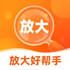 ��������Ŵ�����