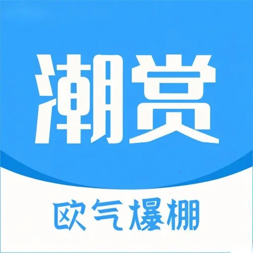 ����2026�ٷ����°汾v1.2 �ֻ���
