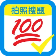 ��ҵ�Ѵ𰸸���������׿�ֻ���