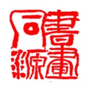 �黭ͬԴv1.7.50 �ٷ�����