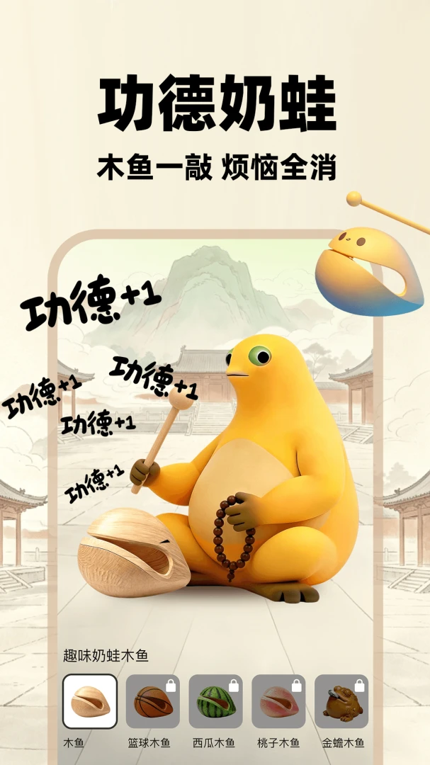���ܻ�˵�������ֻ����ͼ1