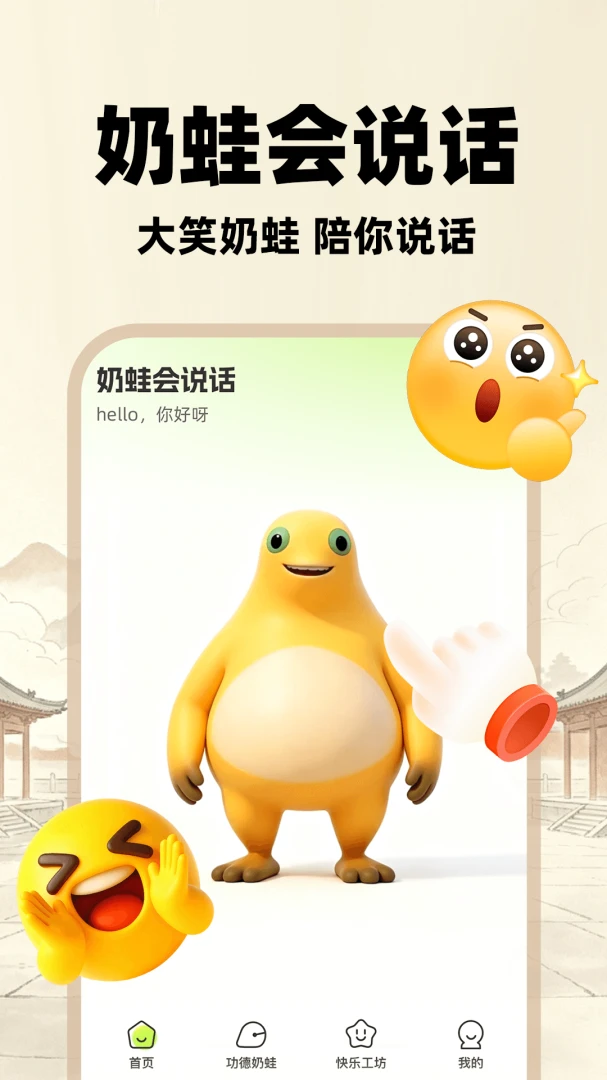 ���ܻ�˵�������ֻ����ͼ0