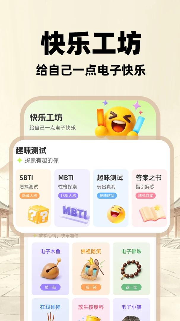 ���ܻ�˵�������ֻ����ͼ3