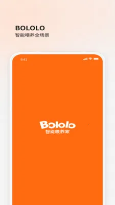 BOLOLO��������׿�ֻ����ͼ3