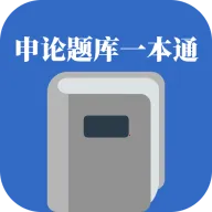 �������һ��ͨ2026�ٷ����°汾v1.2.1 ��׿��