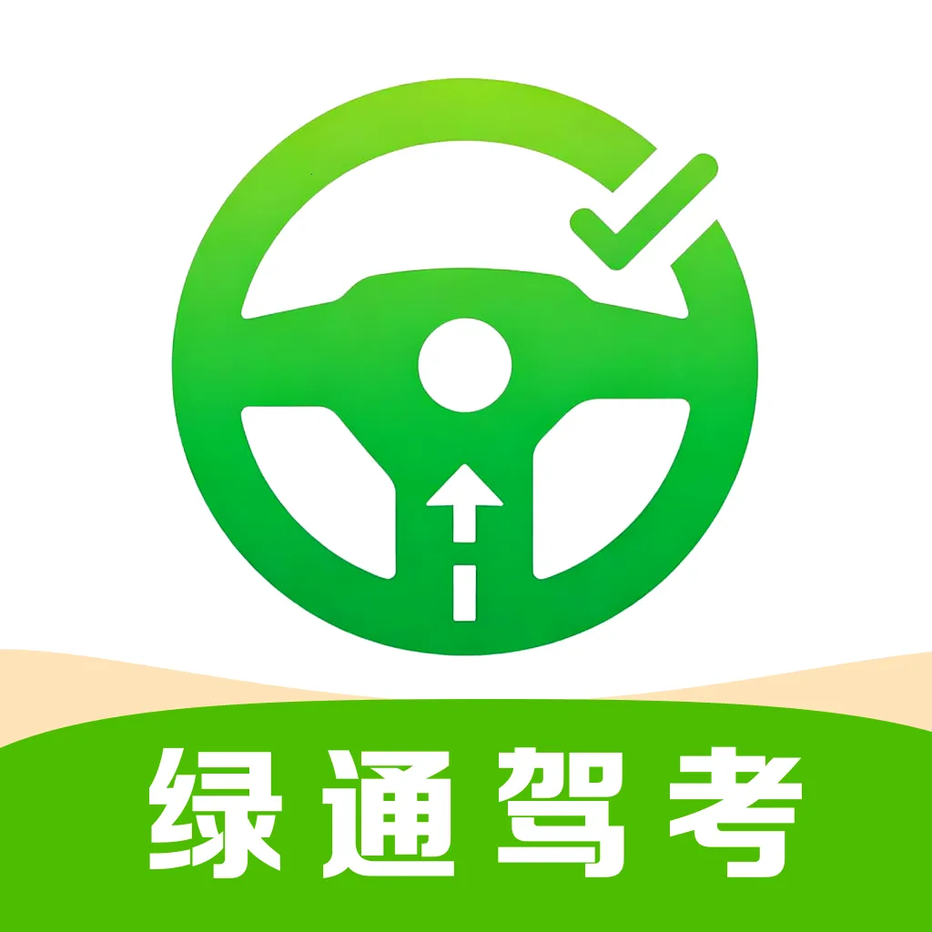 ��֤һ��ѧ��ͨ�����ֻ���