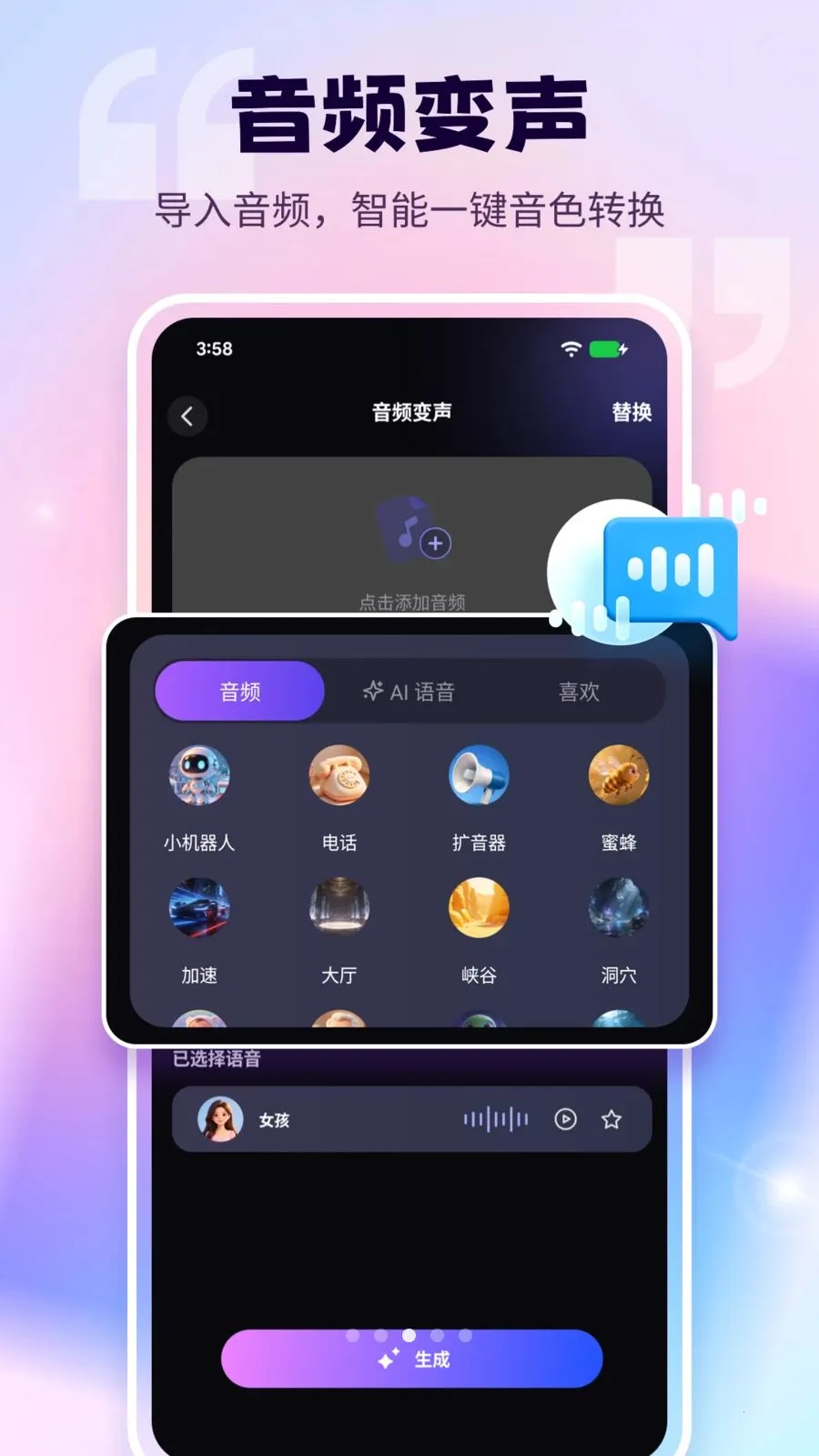 ������������Ѱ��ͼ2
