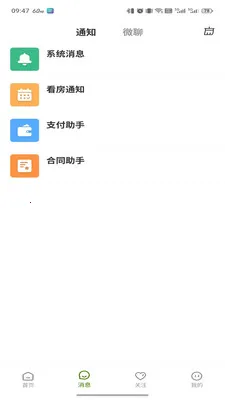 ��ū������ͼ0