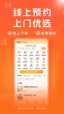 С�󹤽�ͼ3