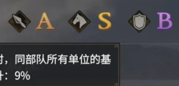 三国战策长河手游最新手机版 三国战策长河手游最新手机版