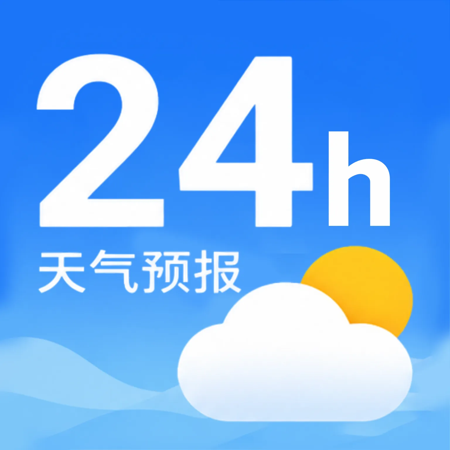 24������Ԥ��APP