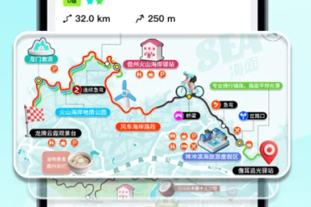 众骑竞技2026官方正版 众骑竞技2026官方正版