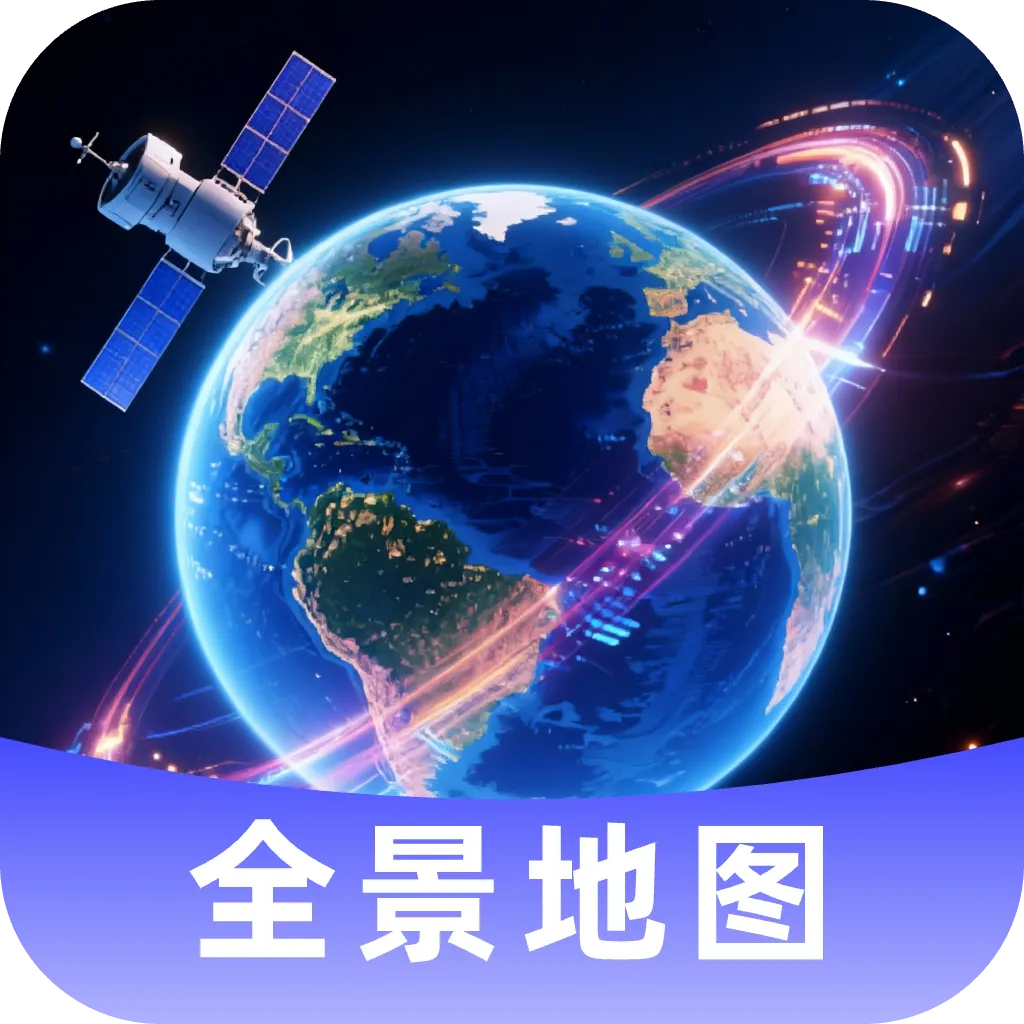 �Ǻ�ȫ����ͼ
