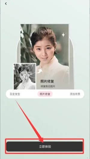 云熙相机最新手机版 云熙相机最新手机版