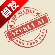 Secret AI2026�ٷ�����