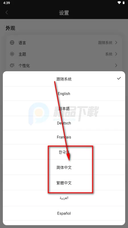 Secret AI2026官方正版 Secret AI2026官方正版