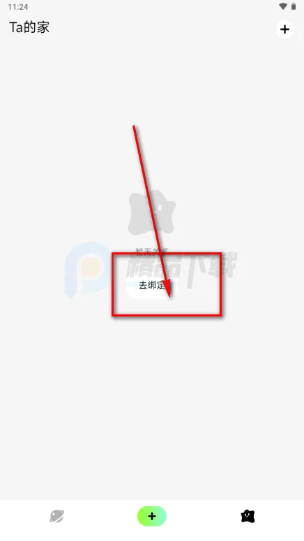 演我2026最新版本 演我2026最新版本