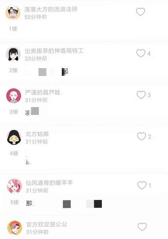 Soul Launcher 安卓版 用户评价