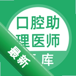 ��ǻ����ҽʦ
