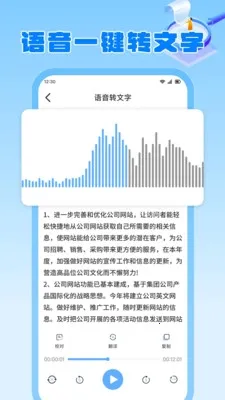 火箭沙箱安卓手机版 火箭沙箱安卓手机版