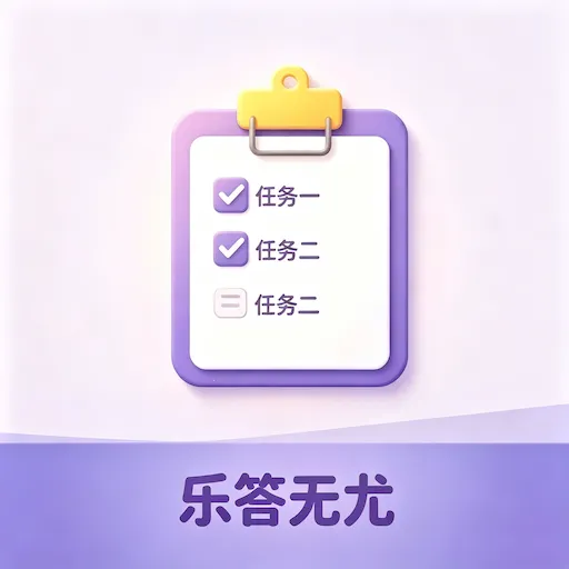 �ִ�����2026�ٷ�����v1.0.4 ��Ѱ�
