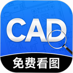 CAD看图免费 安卓版 常见问题解决方法