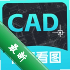 CAD��ͼ���1.0.1 ����ֻ���ͼ
