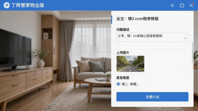 一张
