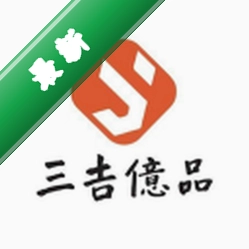 ���ڼ�Ʒ1.0.0 Ʒ�������