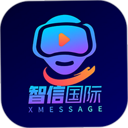智信往来 操作教程 安卓版
