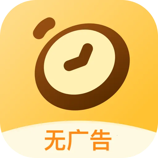 �Ƕ��ǹ�2026���°汾v1.0.1 ��׿��