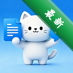 SendCat1.1.0 �ļ�����