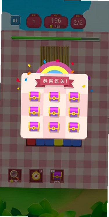 有手你也行 安卓版 使用亮点 预览图