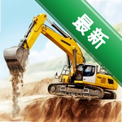 �ھ��ģ���ʻ0.0.2607181028 ģ���ʻ