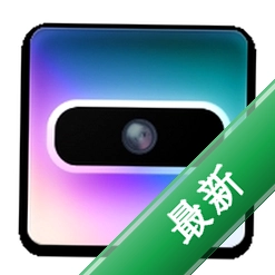 �鶯��Pro Dynamic Island Pro