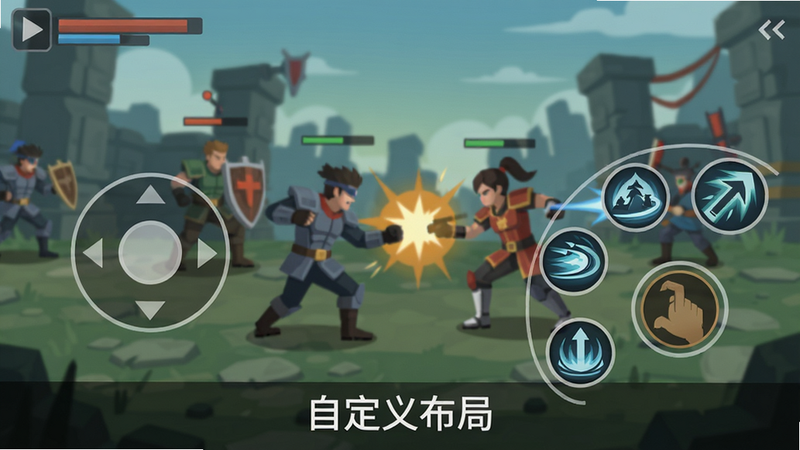 百战无双新手操作界面示意图,展示自定义按键布局,左侧是移动摇杆,右侧是技能按钮排列成弧形,界面简洁,风格扁平化,背景为游戏战斗场景,画质清晰,文字提示“自定义布局”位于底部,干净无多余元素