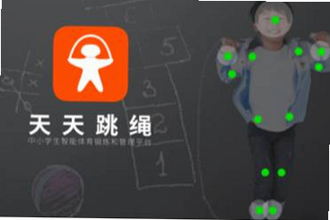 天天跳绳 亮点功能 安卓版 投屏 社区 展示图