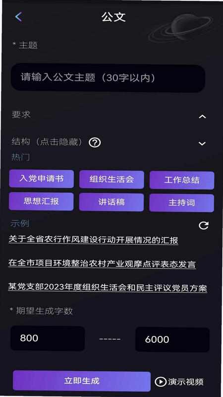 量子探险 安卓版 用户评价