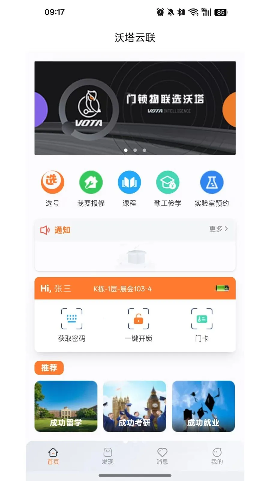 ����������ͼ1