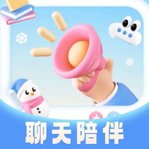 ů�ļ�2026���°汾v30.0.0 �ٷ�����