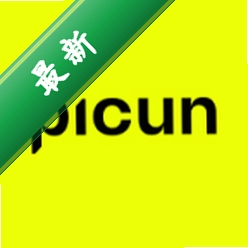 Picun5.0.3 ������������