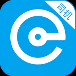 e族司机 注册 教程 安卓版