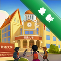 �ҵĴ�ѧ0.0.1.094 ģ���ѧ����