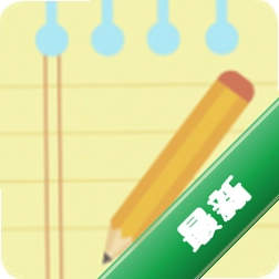 �����¼LifeMemo