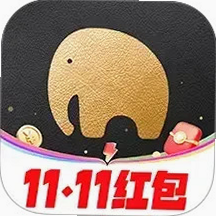 粉象生活 安卓版 安全可靠